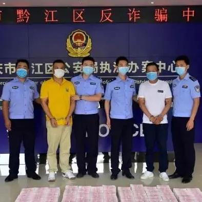 哪个运营商跨境