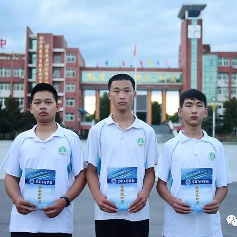 临沂市方城镇清华的长尾关键词有哪些