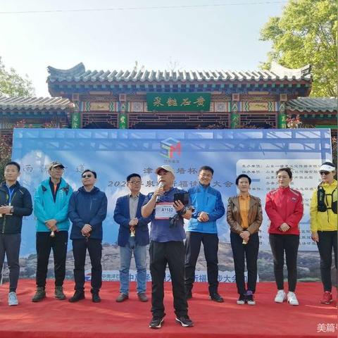 济南中惠泽招聘相关长尾关键词有哪些