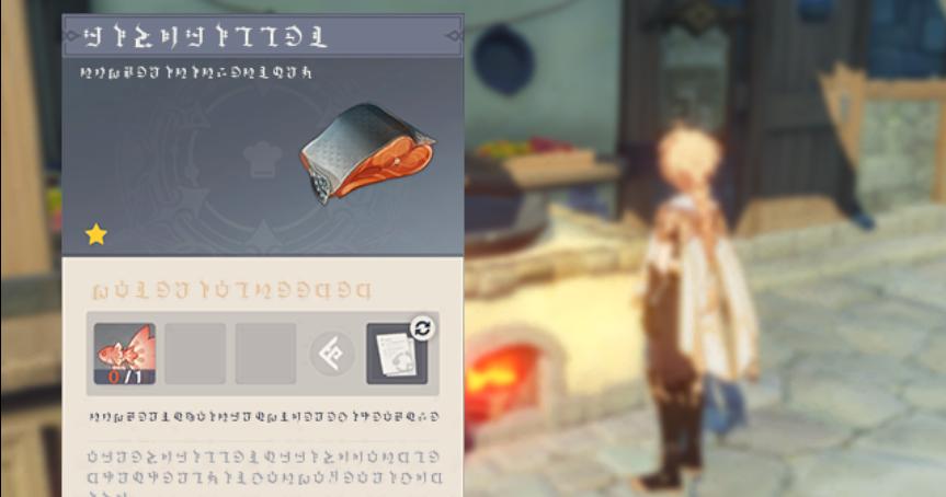 原神鱼肉怎么烹饪（原神大嘴鱼用什么饵料钓）