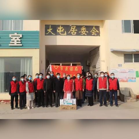 菏泽市疫情怎么样啦今天