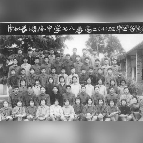 苏州市常熟市本地话