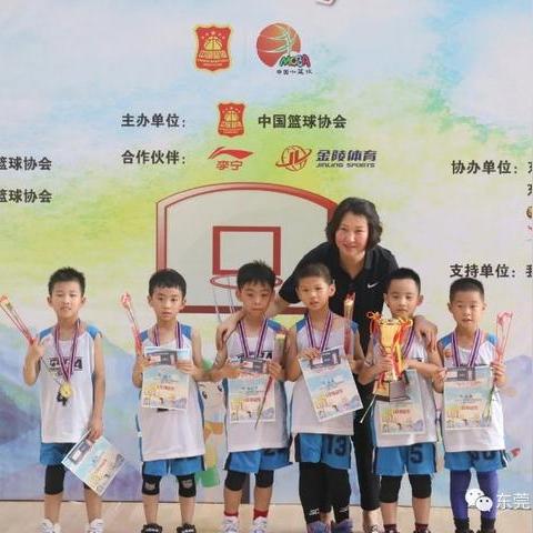 街道主任是什么级别？