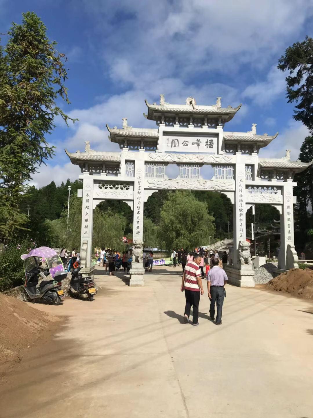 许姓的宝宝怎么起名（许姓熙字辈小男孩起什么名字好）