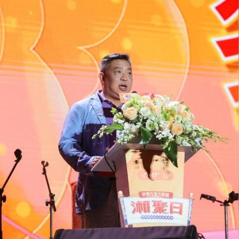 长沙威尼斯碧桂园相关长尾关键词有哪些