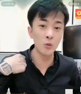 ks百万八卦主播遭永封，丈门建议封二驴，雷少斥八卦黑辛巴