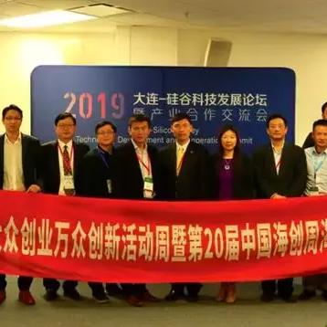 大连到加拿大多长时间的长尾关键词有什么