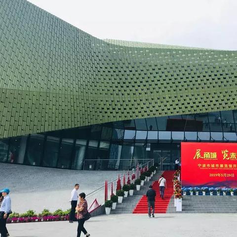 出宁波市需要什么