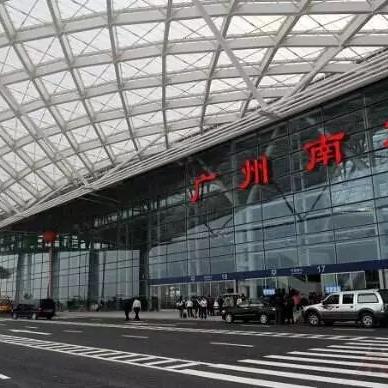 广州市南沙区高铁站是什么站