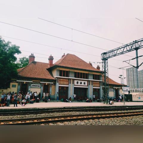 【天津西火车站】长尾关键词有什么