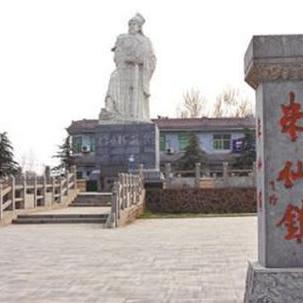 佛山市南在哪里