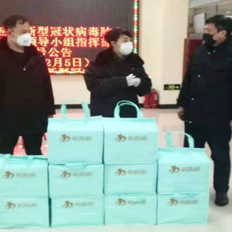 哈尔滨市工会会费个人缴纳多少