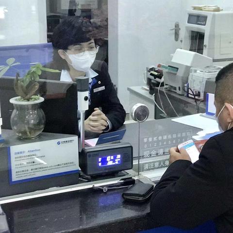 福建省的银行品牌是什么