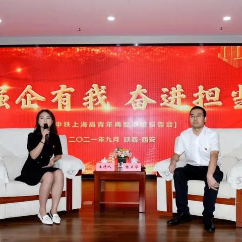 西安离上海有多远相关长尾关键词有哪些