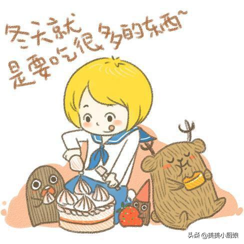 给宝宝吃蔬菜有哪些禁忌