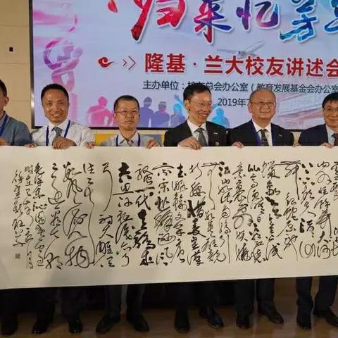 兰州火车站A进站口的相关长尾关键词有哪些