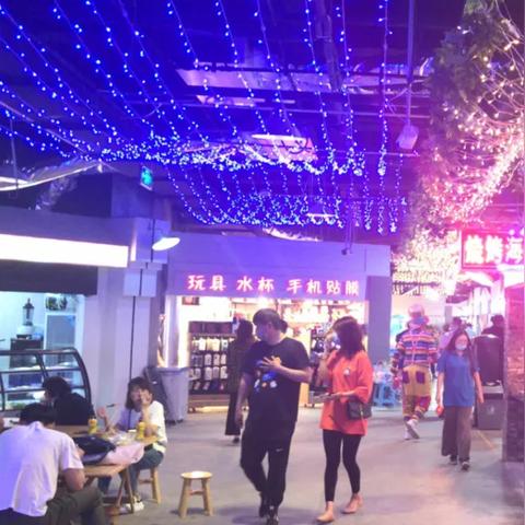 长沙中山路有夜市吗？