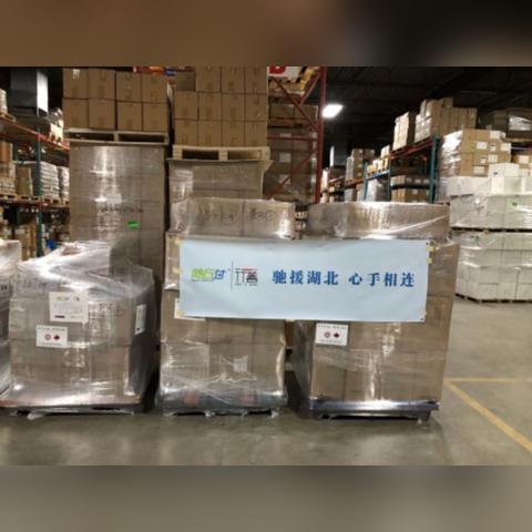 拉卡拉跨境支付排名的相关长尾关键词有什么