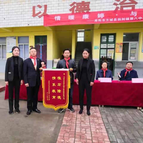 福建隆德集团怎么样