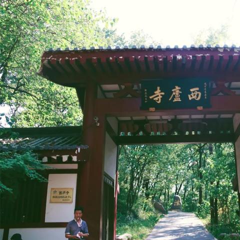 合肥市寺庙哪个人最多啊