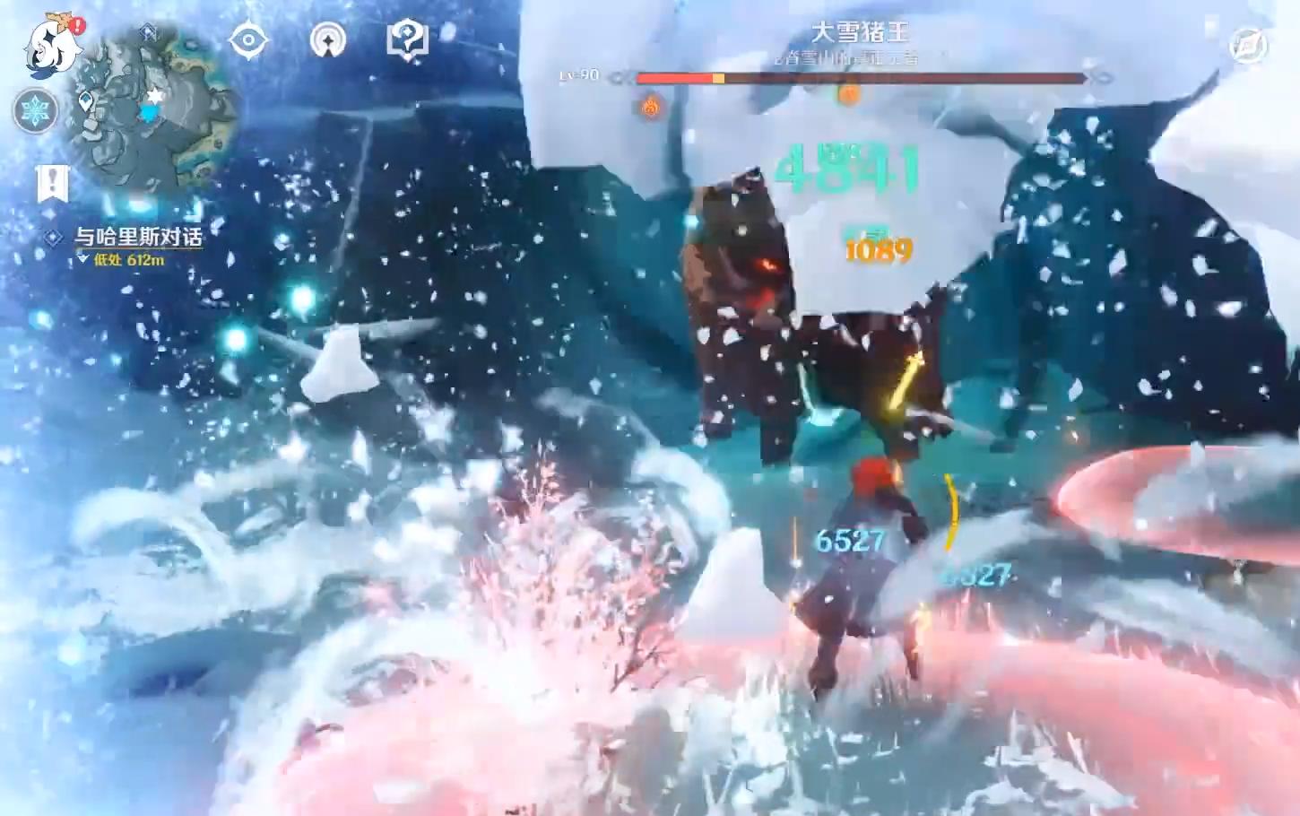 原神中绯红之髓怎么得（原神绯红玉髓剩两个找不到怎么办）