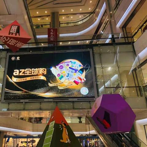 滨江跨境电商培训学校的相关长尾关键词是那些