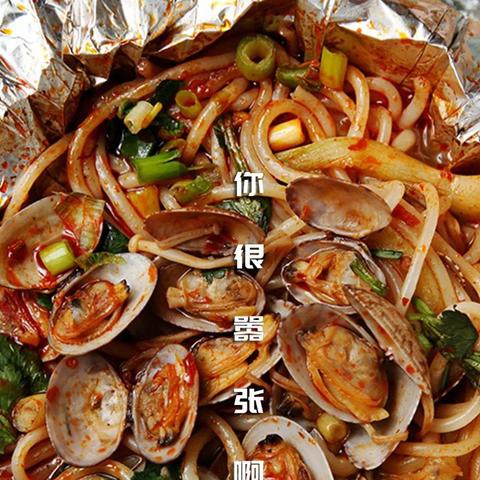 沈阳飞宜昌相关长尾关键词有哪些