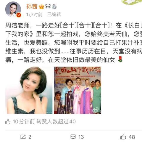 关于在上海肺癌手术花费高吗相关关键词有哪些