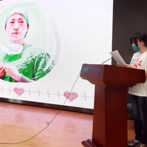 哈尔滨援鄂新闻相关长尾关键词有哪些