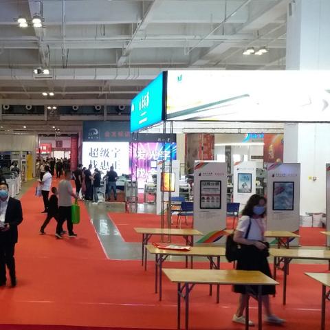 兰州哪家广告机质量好的相关长尾关键词有哪些