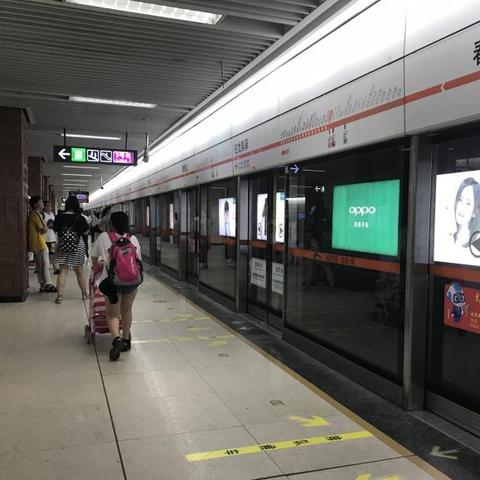 成都市地面地铁线路规划的长尾关键词有哪些