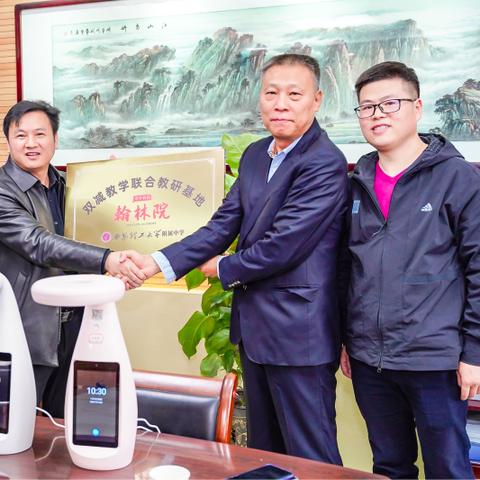 【天津理工附中】相关长尾关键词有哪些