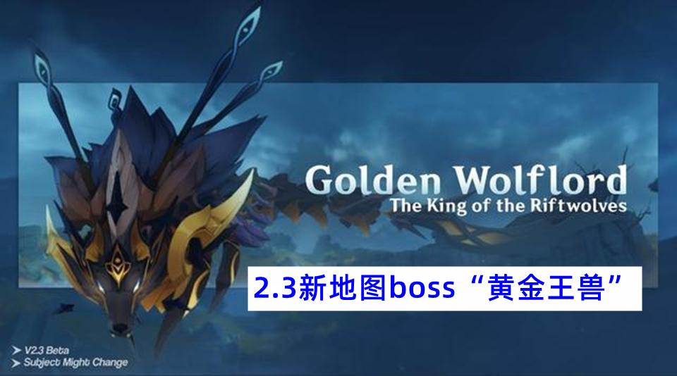 原神怎么激活岩属性机关（原神所有可以元素激活的有哪些）