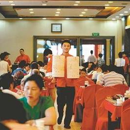 沈阳市中街18元自助饺子馆地址？