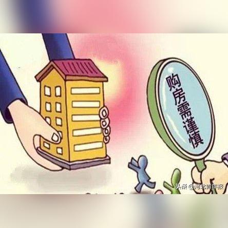 保定市裕华区哪里租房便宜