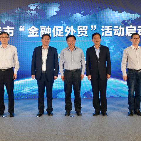 跨境取款费率是多少 跨境取款费率是多少