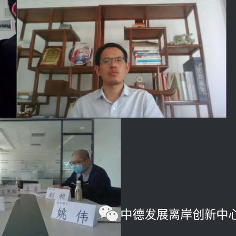 沈阳中德新松教育相关长尾关键词有哪些