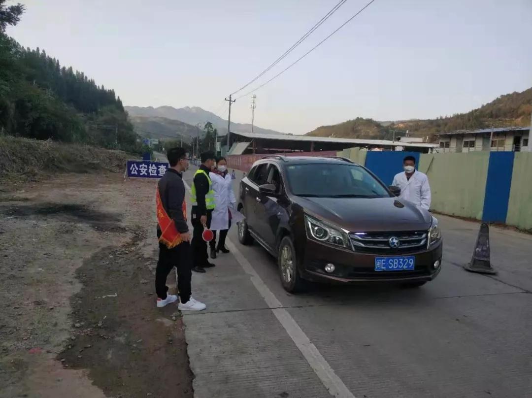 【中铁十一局6领导防疫不力被问责
 ,中铁十一局领导干部调整】