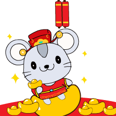 鼠年拜年表情包动态图片