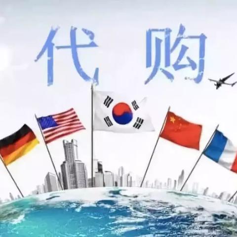 学英语海外电商怎么样 相关的长尾关键词有什么