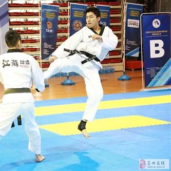 [苏州跆拳道培训]相关长尾关键词有哪些