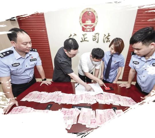 一元看“私密直播”一夜被骗30万元