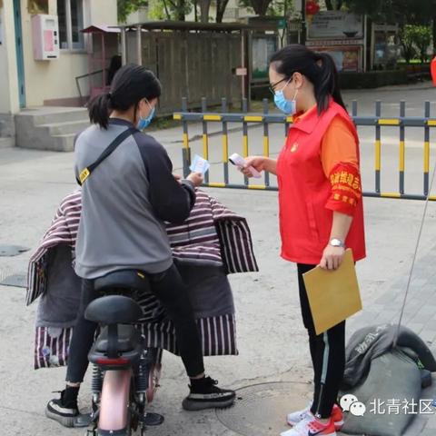 广东省佛山市妈妈岗的长尾关键词有什么