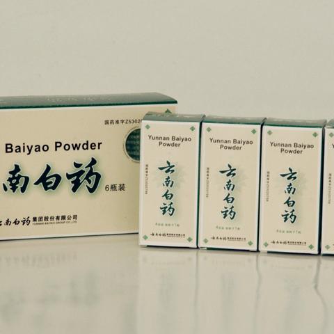 昆明市哪里给孩子取名好