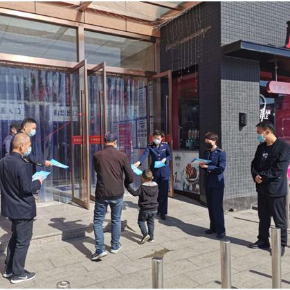 保定市徐水区哪里人多