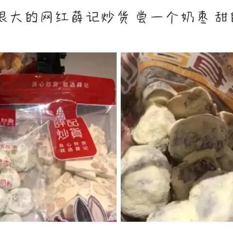 济南 纯奶相关长尾关键词有哪些