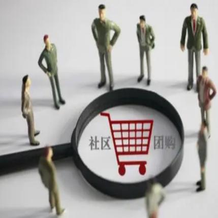 同城seo怎么做好