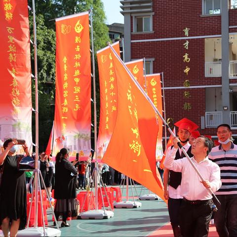 武汉市什么高中比较厉害