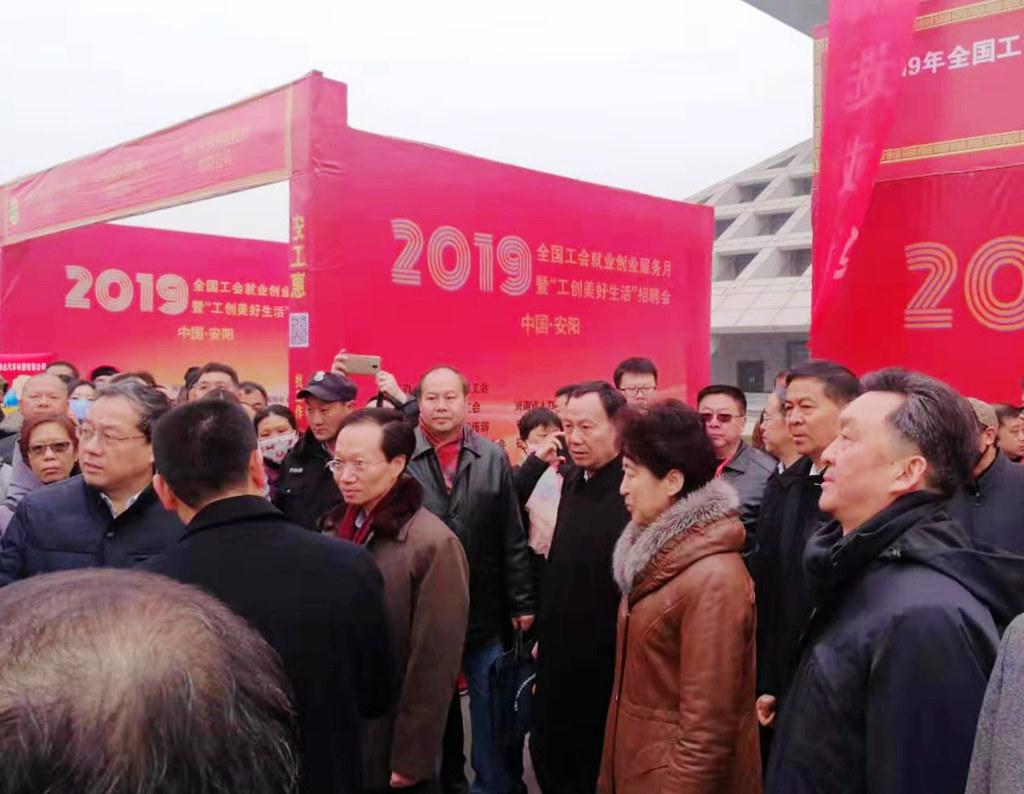 河南市场app拉新
