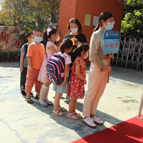 武汉市还有哪个小学摇号